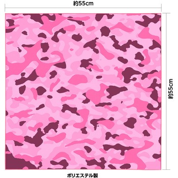 バナダナ カモフラ柄 アーテック[学校教材・教育玩具]