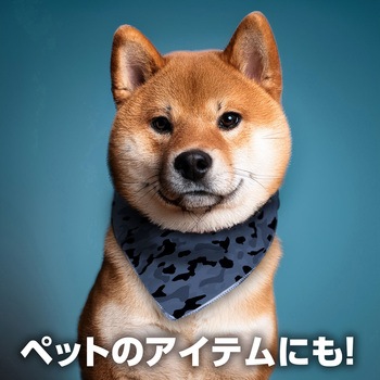 バナダナ カモフラ柄 アーテック[学校教材・教育玩具]