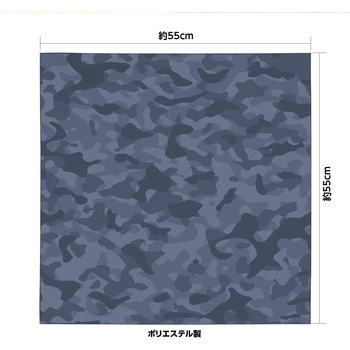 バナダナ カモフラ柄 アーテック[学校教材・教育玩具]