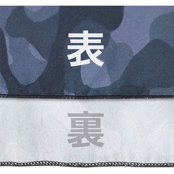 バナダナ カモフラ柄 アーテック[学校教材・教育玩具]