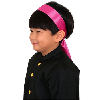 ソフトサテン はちまき アーテック[学校教材・教育玩具]