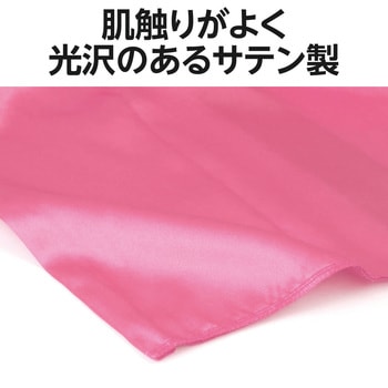 ソフトサテン はちまき アーテック[学校教材・教育玩具]