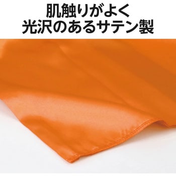 ソフトサテン はちまき アーテック[学校教材・教育玩具]