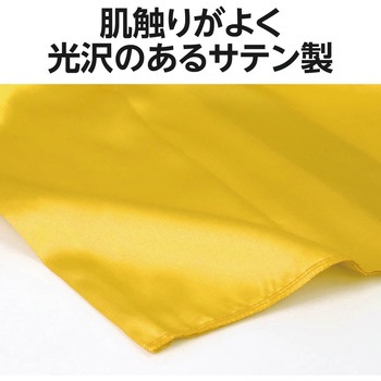 ソフトサテン はちまき アーテック[学校教材・教育玩具]