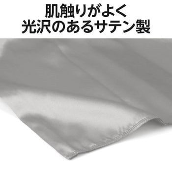 ソフトサテン はちまき アーテック[学校教材・教育玩具]