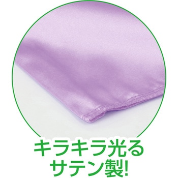 サテン大旗 メタリックパープル 旗:W59×H44cm 旗竿:75cm(Φ12mm) アーテック[学校教材・教育玩具]