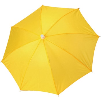 ミニ傘 アーテック[学校教材・教育玩具]