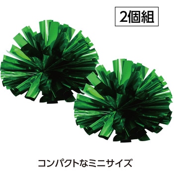 らくらくチアポンポン 小 アーテック[学校教材・教育玩具]