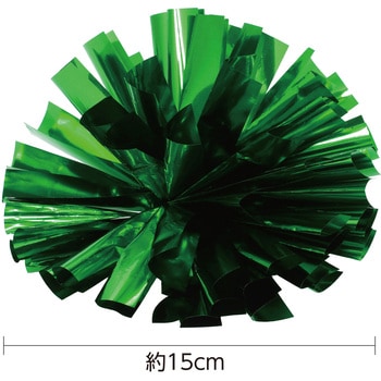 らくらくチアポンポン 小 アーテック[学校教材・教育玩具]