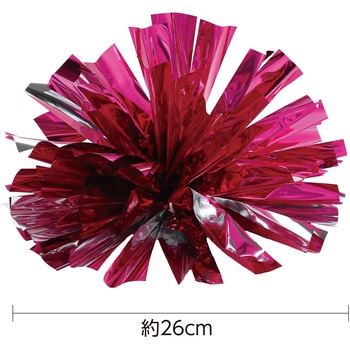 らくらくチアポンポン名札付 アーテック[学校教材・教育玩具]