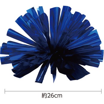 らくらくチアポンポン名札付 アーテック[学校教材・教育玩具]