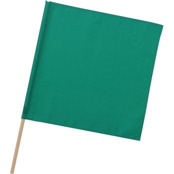 手旗  旗:W45×H45cm 旗竿:66cm(Φ13mm) アーテック[学校教材・教育玩具]