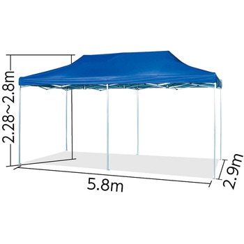 日除けテント 290×580cm(アルミフレーム) アーテック[学校教材・教育玩具]