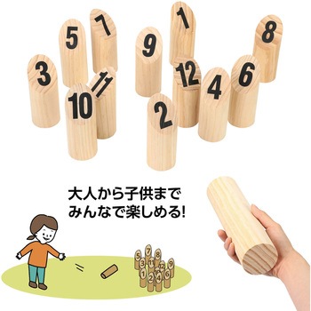 ウッドスティック - アーテック[学校教材・教育玩具]