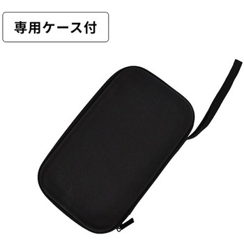 ソーラー充電式LEDランタン マリンテック