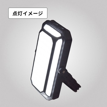 ソーラー充電式LEDランタン マリンテック