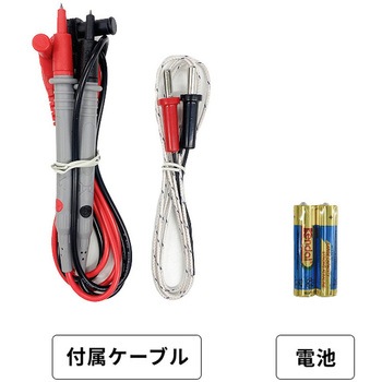 クランプメーター マリンテック
