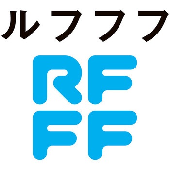 [冷凍]RRRF 黒毛和牛のビーフドリア RFFF(ルフフフ)