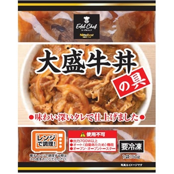 [冷凍]EC大盛牛丼の具 - Edel Chef