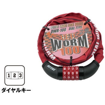 ワームロック TNK工業(SPEEDPIT)