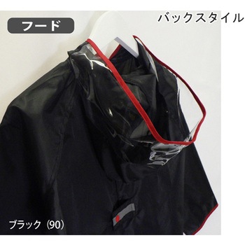 男児キッズ無地ワンポイントレインコート 05002303シリーズ 丸十コーポレーション