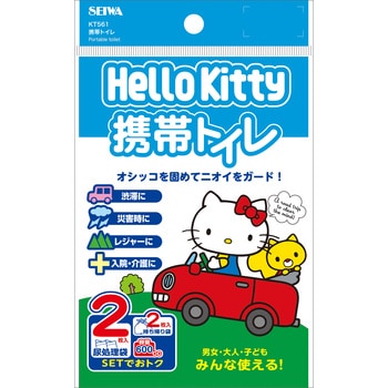 KT561 n[LeBgуgC SEIWA(ZC) 1 KT561 64154530
