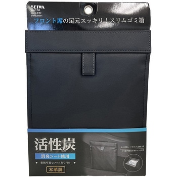 WA156 X_XgL SEIWA(ZC) 64154706