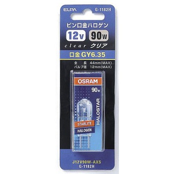 電球/ハロゲン 12V EA758ZMシリーズ エスコ