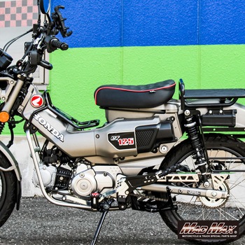 Mr Quick製 ホンダ ハンターカブ CT125 用 ダイヤキルト カスタムシート ASSY ブラック/レッド - MAD MAX(マッドマックス)