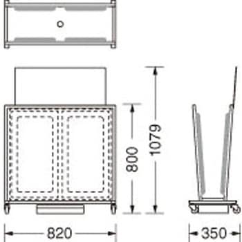 しずく落とし LION (ライオン事務器)