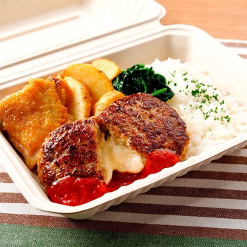 [冷凍]JG鉄板焼チーズインハンバーグ(130)R - ジョイグルメ