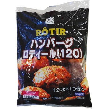 - [Ⓚ]JGno[OeB[R(120) WCO 64156036