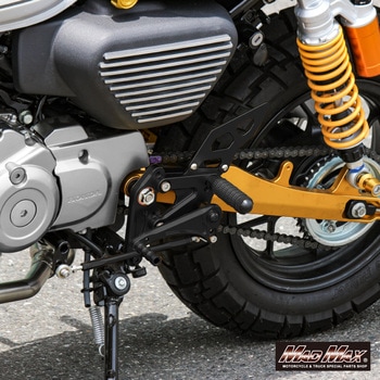Mr Quick製 ホンダ モンキー125用 アルミ製 6ポディション バックステップ ブラック MAD MAX(マッドマックス)