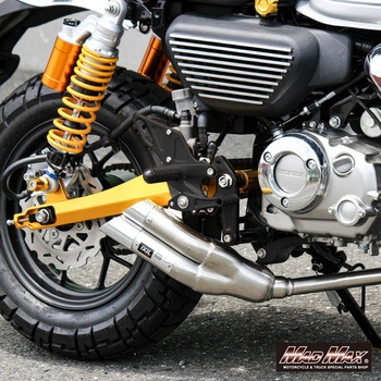 Mr Quick製 ホンダ モンキー125用 アルミ製 6ポディション バックステップ ブラック MAD MAX(マッドマックス)