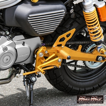 Mr Quick製 ホンダ モンキー125用 アルミ製 6ポディション バックステップ ゴールド MAD MAX(マッドマックス)