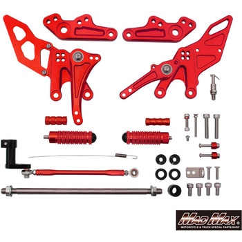 Mr Quick製 ホンダ モンキー125用 アルミ製 6ポディション バックステップ レッド MAD MAX(マッドマックス)