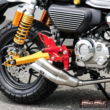Mr Quick製 ホンダ モンキー125用 アルミ製 6ポディション バックステップ レッド MAD MAX(マッドマックス)
