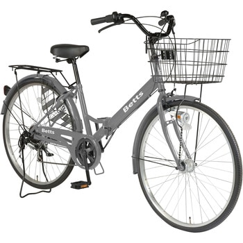 防災サイクル 26型 6段変速・LEDオートライト付 ノンパンク折り畳みシティサイクル Betts【簡易組立品】 東部