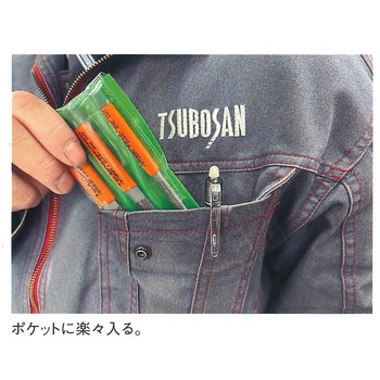 スタビーヤスリ 3種セット 中目 ツボサン