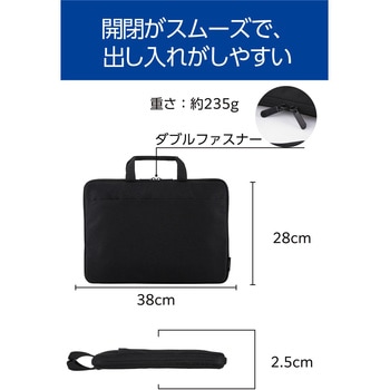 パソコンケース フルオープン PC操作可 撥水 軽量 スリム ハンドル付き 前面収納ポケット エレコム