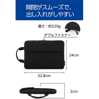 パソコンケース 撥水 軽量 スリム ハンドル付き 前面仕分けポケット ダブルファスナー エレコム
