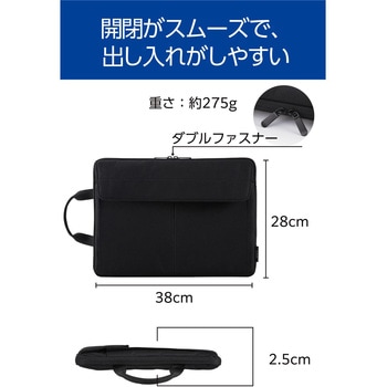 パソコンケース 撥水 軽量 スリム ハンドル付き 前面仕分けポケット ダブルファスナー エレコム