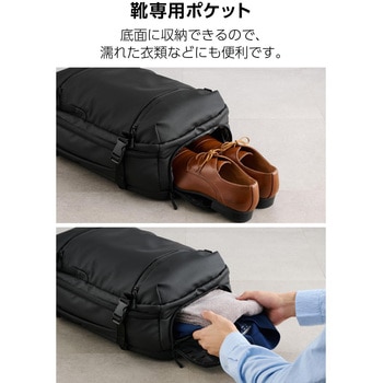 リュック 大容量 35L シューズ収納 16インチPC対応 小物整理ポケット付 バックパック 180度オープン構造 エレコム