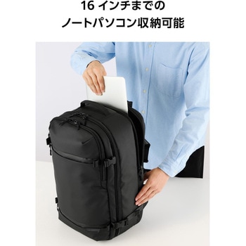 リュック 大容量 35L シューズ収納 16インチPC対応 小物整理ポケット付 バックパック 180度オープン構造 エレコム