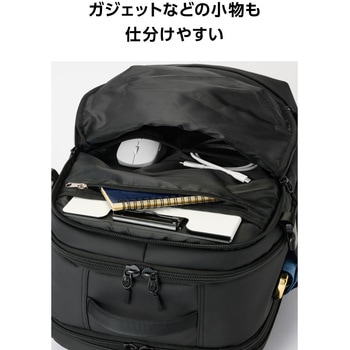 リュック 大容量 35L シューズ収納 16インチPC対応 小物整理ポケット付 バックパック 180度オープン構造 エレコム