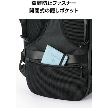 リュック 大容量 35L シューズ収納 16インチPC対応 小物整理ポケット付 バックパック 180度オープン構造 エレコム