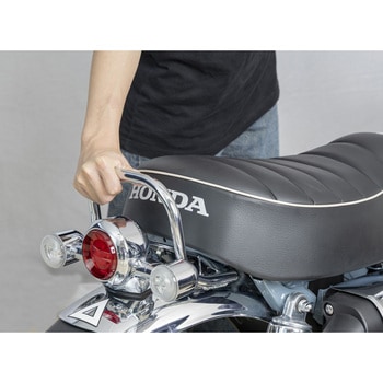 グラブバー メッキ モンキー125 18Y- KIJIMA(キジマ)