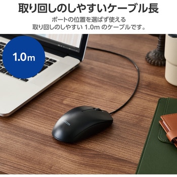 簡易梱包 USB有線光学式マウス[3ボタン/Lサイズ] エレコム