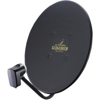 BC453SB 45`BS110xCSAei(ubN) DXAei 64159220