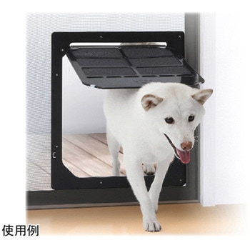 犬猫出入口 PDシリーズ タカラ産業